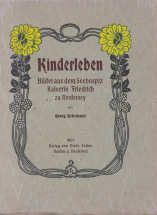 Kinderleben - Bilder aus dem Seehospiz